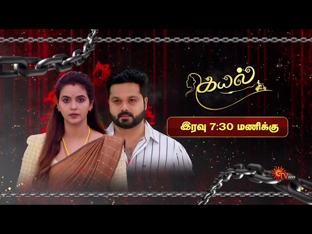 அதிரடி ஆகஸ்ட்🔥Promo 1 | உங்கள் அபிமான மெகா தொடர்களில் நடக்கவிருக்கும் அதிரடி திருப்பங்கள் | Sun TV