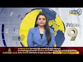 రానున్న ఎన్నికల్లో కచ్చితంగా గెలిచేది జనసేన.| Janasena will definitely win | Prime9 News  - 00:45 min - News - Video