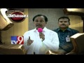 KCR's bonanza for TS farmers ! - Netimaata