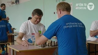 Товарищеский турнир Артём - Владивосток