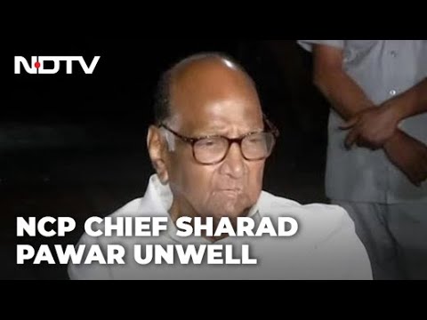 Sharad Pawar unwell, will be hospitalised on Wednesday for surgery: NCP Sharad Pawar unwell, will be hospitalised on Wednesday for surgery: NCP