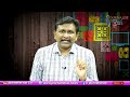 బాబు గారి భార్య పై వివాదం Babu wife in controversy  - 02:48 min - News - Video