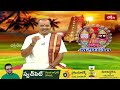 పూరీ జగన్నాథుని రథయాత్ర రోజు జగన్నాథస్వామి ఆవిర్భావ విశిష్టత..!  #Subhadinam