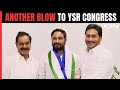 Kurnool MP Sanjeev Kumar Quits YSR Congress, Partys 2nd Major Exit This Week