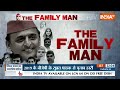 The Family Man: यादव खानदान का दमखम...बचा है या खत्म ? | Akhilesh Yadav | Kannauj | Election 2024  - 30:33 min - News - Video