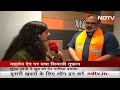 Rajeev Chandrasekhar ने Mahadev Betting App पर बघेल सरकार से पूछे सवाल  - 01:26 min - News - Video