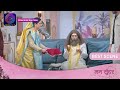 Mann Sundar | 24 April 2024 | Dangal TV | पिंकू ने पंडित जी का रूप लिया? | Best Scene