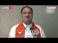 Elections 2024: ममता सरकार पर J. P. Nadda ने बोला बड़ा हमला | Mamata Banerjee | ABP News  - 03:01 min - News - Video
