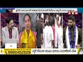 నీ కోసమే పోరాడుతున్నా అన్నా..! నా పైనే కేసులు పెడతావా? | Seema Raja | ABN Telugu  - 02:56 min - News - Video