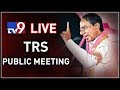 KCR Public Meeting LIVE- Wanaparthy
