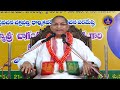 Dharmacharanam || Sri Chaganti Koteswara Rao ||  EP 14 || 24-04-2024 || SVBCTTD  - 31:36 min - News - Video