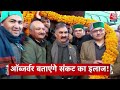 Top Headlines Of The Day:  Himachal Political Crisis | Akhilesh Yadav | Jamtara Train Accident | BJP  - 01:17 min - News - Video