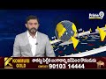 నవీన్ అవయవాలతో ఆరుగురు జీవితాల్లో వెలుగులు | Sathya Sai District | Prime9 News  - 00:53 min - News - Video