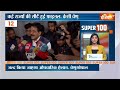 Super 100 LIVE: PM Modi Assam Visit | Congress Lok Sabha Candidate List | Shahjahan | Latest News  - 10:09 min - News - Video