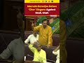#watch | Mamata Banerjee Raises ‘Chor’ Slogans Against Modi, Shah, BJP | #shorts