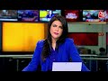 Pok को भारत में मिलाने को लेकर Farooq Abdullah का विवादित बयान | Rajnath Singh | Jammu Kashmir  - 02:12 min - News - Video