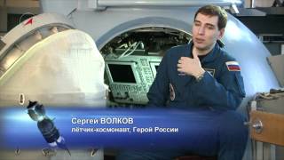 Космическая одиссея. XXI век