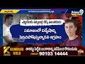 లొంగిపోయిన కిర్క్‌ హంతకుడు! సమాజంలో చీలిక తెస్తున్నందుకే చంపా..!! | International News | Prime9 News - 08:52 min - News - Video