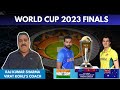 Whats Virat Kohli Thinking | Coach Rajkumar Sharma Exclusive | ICC World Cup 2023  | NewsX