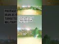 Footage shows blasts in Iran as Israel said it targeted nuclear and military sites  - 00:12 min - News - Video