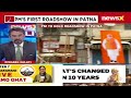 PM Modi To Hold Rally in Patna, Bihar | Lok Sabha Elections 2024 | NewsX  - 05:47 min - News - Video