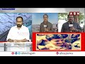 భారతి రెడ్డి బంధువు కంపెనీకి లిక్కర్ డబ్బు | AP Liquor Case Updates | Bharathi Reddy | Jagan | ABN - 04:26 min - News - Video