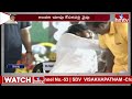 సీఎంగా చంద్రబాబు ప్రమాణ స్వీకారం |  Chandrababu takes Oath as Ap CM | hmtv  - 03:20 min - News - Video