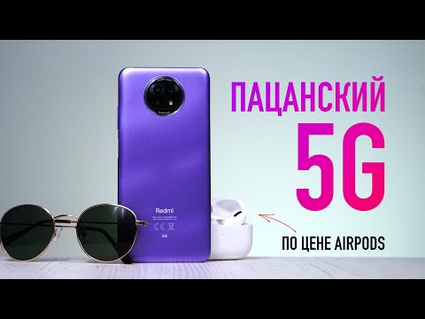 Xiaomi Redmi Note 9T: цены в магазинах, характеристики, аксессуары ...
