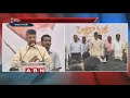 CM Chandrababu launches Chandranna Pelli Kanuka