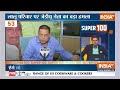 Super 100 LIVE: Lok Sabha Election 2024 Voting | Lok Sabha Election 2024 | PM Modi Rally | Kejriwal  - 11:55:00 min - News - Video