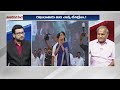 Telakapalli Ravi on Sharmila | షర్మిల కడప పోటీ పై తెలకపల్లి రవి | AP Politics | 10tv  - 03:29 min - News - Video