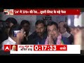 BJP 2nd Candidate List: दूसरी लिस्ट में दो पूर्व सीएम का कटा टिकट तीन को मिला..  - 03:32 min - News - Video