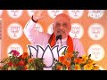 Amit Shah ने Naveen Patnaik सरकार पर साधा निशाना: चावल वाली सरकार बनाम झोले वाली सरकार  - 01:04 min - News - Video
