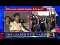 Tension at Vempa in West Godavari over cockfights; APSP battalion