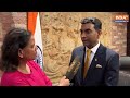 488 Indians को किया गया Rescue, झांसा देकर बुलाया था Laos, देखें क्या बोले Indian Ambassador?  - 04:07 min - News - Video