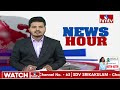 ఢిల్లీ లిక్కర్ స్కాం పై చింతల రామచంద్ర రెడ్డి వ్యాఖ్యలు | Chintala Ramachandra Reddy | hmtv  - 00:56 min - News - Video