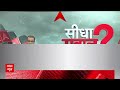 Sandeep Chaudhary: मेयर पर संग्राम..अखिल भारतीय घमासान? | Chandigarh Mayor Election | ABP  - 40:13 min - News - Video