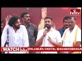 LIVE : పవన్ కళ్యాణ్ బహిరంగ సభ @ రేపల్లె  | Pawan Kalyan Public Meeting | hmtv  - 01:14:56 min - News - Video