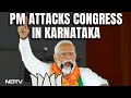 PM Modi Attacks Congress | PM Modis ATM Jibe At Congress In Karnataka