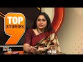BJP Slams Arvind Kejriwal for Skipping ED Summons, Alleges Betrayal of Trust #arvindkejriwal  - 09:42 min - News - Video