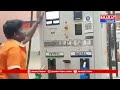 వరంగల్ : పెట్రోల్ బంక్ లో మోసం - తస్మాత్ జాగ్రత్త | Bharat Today  - 00:57 min - News - Video