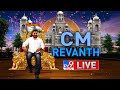Revanth Reddy As Telangana New CM!- Live