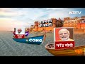 Election 2024: क्या इस बार 10 लाख Votes से जीतेंगे PM Modi? | BJP | Congress | SP | NDTV Data Centre  - 01:52 min - News - Video