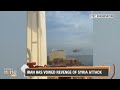 Iranian Commandos Seize Portuguese Ship near Strait of Hormuz | MSC Aries Incident Explained | News9