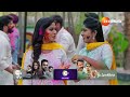 Seethe Ramudi Katnam | తనని కిడ్నాప్ చేసిన నాగుని చూసి వెంటపడిన సీత?