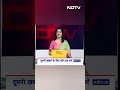 PM Modi ने दुनिया की सबसे लंबी सुरंग का किया उद्घाटन | Sela Tunnel | NDTV India  - 00:41 min - News - Video