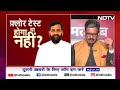 Haryana में Congress ने की President Rule की मांग, उधर JJP में भी दिखी दरार | Khabron Ki Khabar  - 09:47 min - News - Video