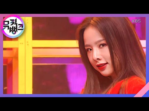 뮤직뱅크 Music Bank - 알러뷰(I LOVE YOU) - EXID.20181123