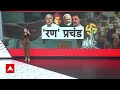 LIVE: Lok Sabha Election 2024-Phase2 Polling: :दूसरे चरण में बंपर वोटिंग जारी, देखिए अब तक के अपडेट  - 02:43:36 min - News - Video