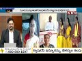 పరారీలో ఉన్న వైసీపీ నాయకులను వదిలిపెట్టం | Janasena Aruna On YCP Leaders Missing | ABN  - 04:01 min - News - Video